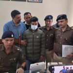 ऊधमसिंहनगर पुलिस को मिली बड़ी सफलता अवैध हथियार बनाने वाली फैक्ट्री का भंडाफोड़